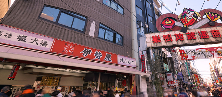 店舗基本情報