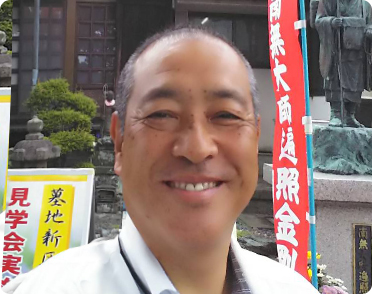 Takeshi Satou