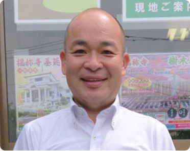 Shigemitsu Kamamoto
